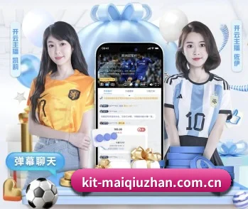 平台简介 - 体育资讯内容服务 - FIFA