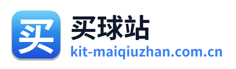 买球站 Logo